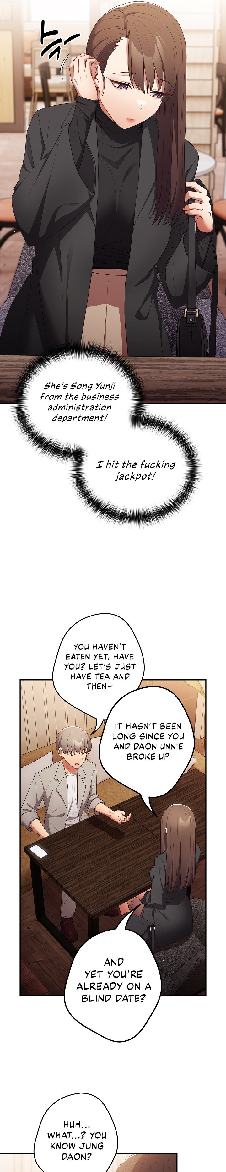 That’s Not How You Do It - Chapter 49 - picture 18