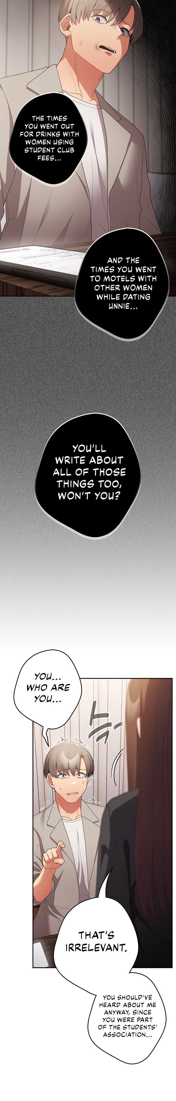 That’s Not How You Do It - Chapter 49 - picture 23