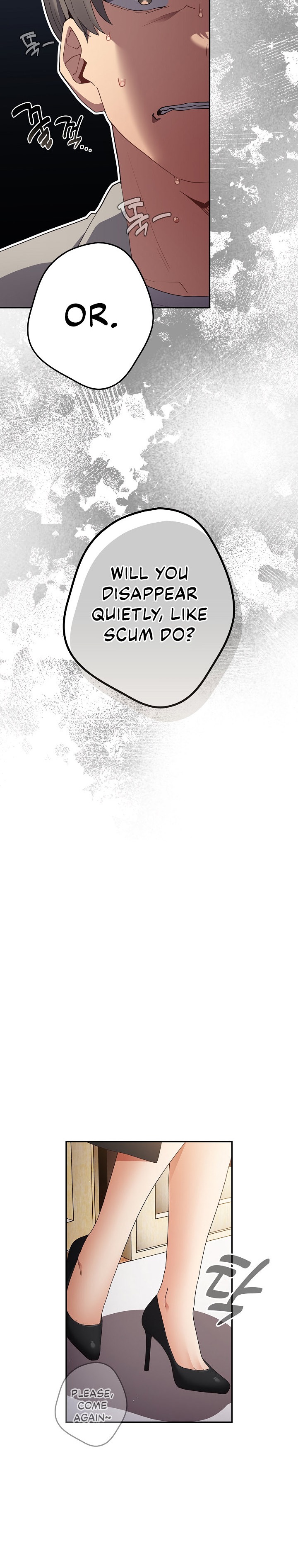 That’s Not How You Do It - Chapter 49 - picture 25