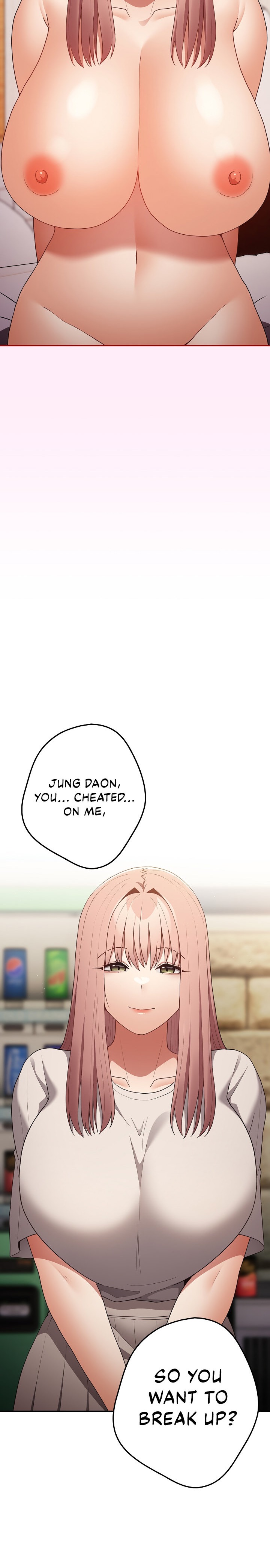 That’s Not How You Do It - Chapter 49 - picture 5
