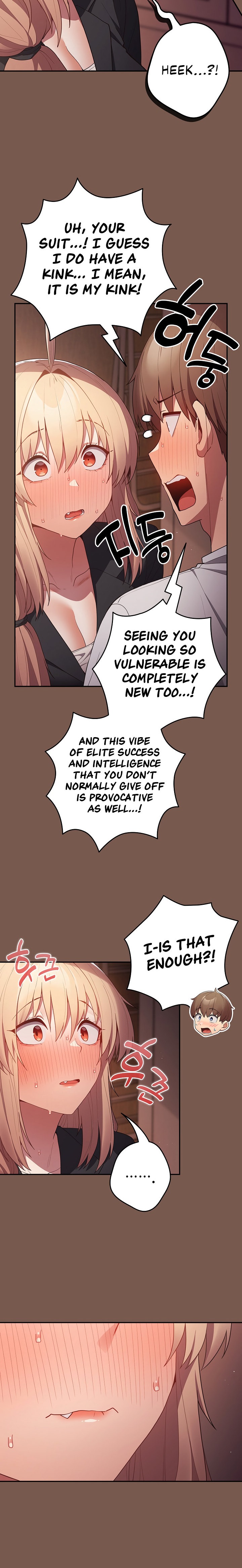 That’s Not How You Do It - Chapter 51 - picture 23