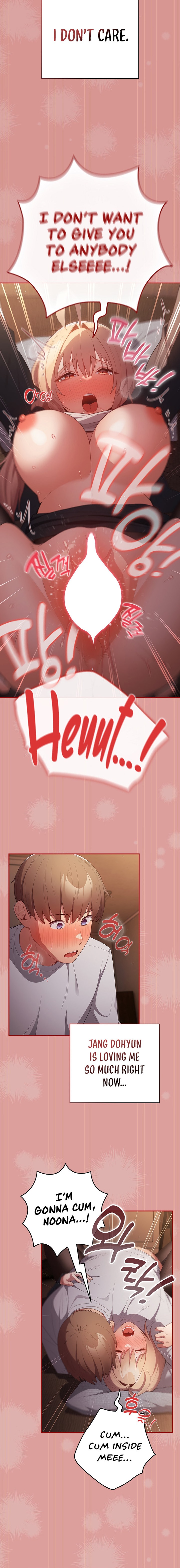 That’s Not How You Do It - Chapter 53 - picture 15