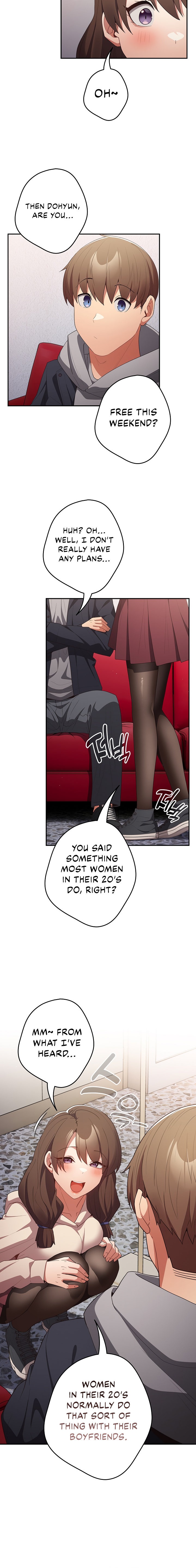 That’s Not How You Do It - Chapter 56 - picture 15