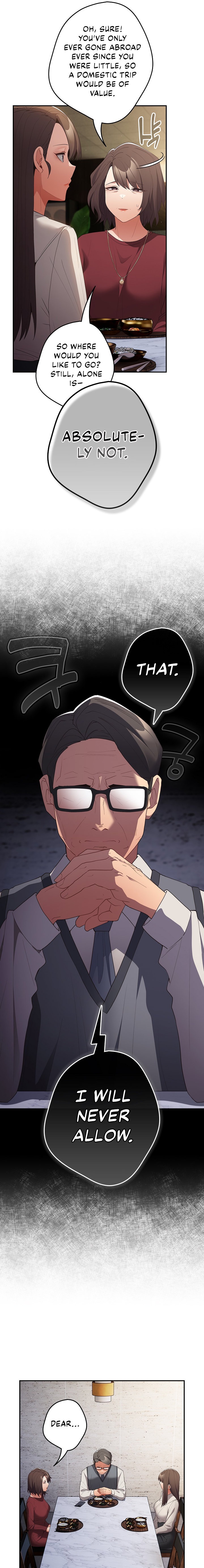 That’s Not How You Do It - Chapter 56 - picture 2