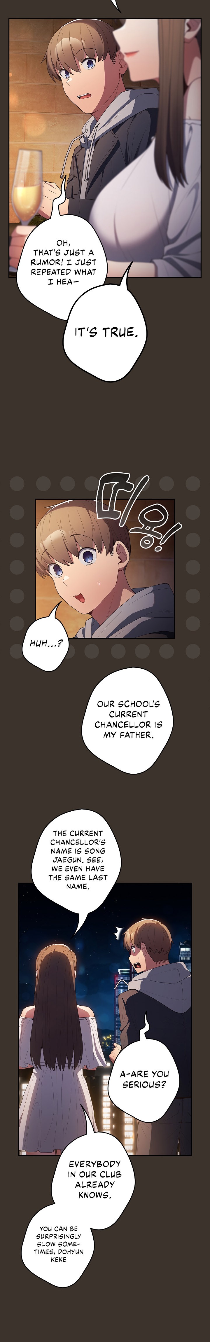 That’s Not How You Do It - Chapter 57 - picture 11
