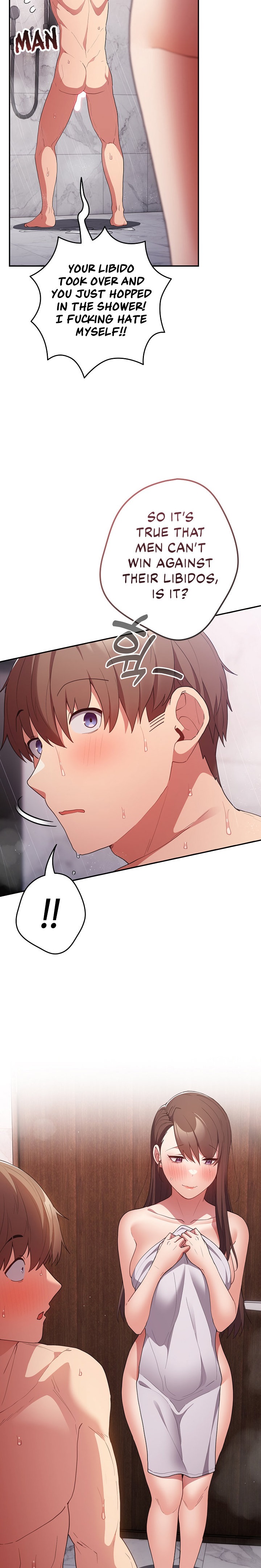 That’s Not How You Do It - Chapter 58 - picture 22