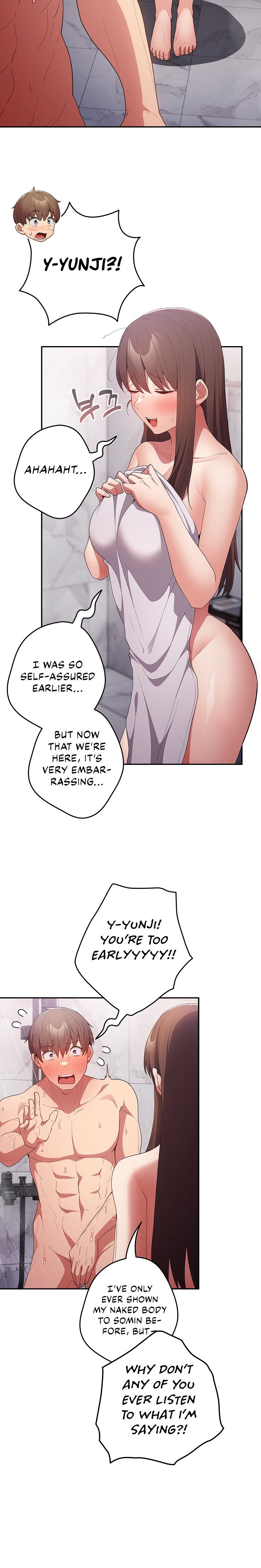 That’s Not How You Do It - Chapter 58 - picture 23