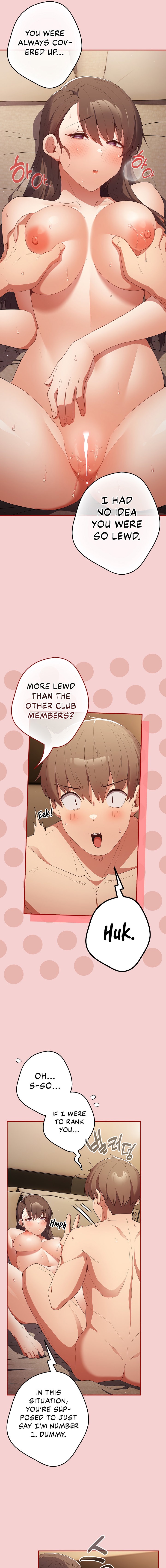 That’s Not How You Do It - Chapter 59 - picture 14