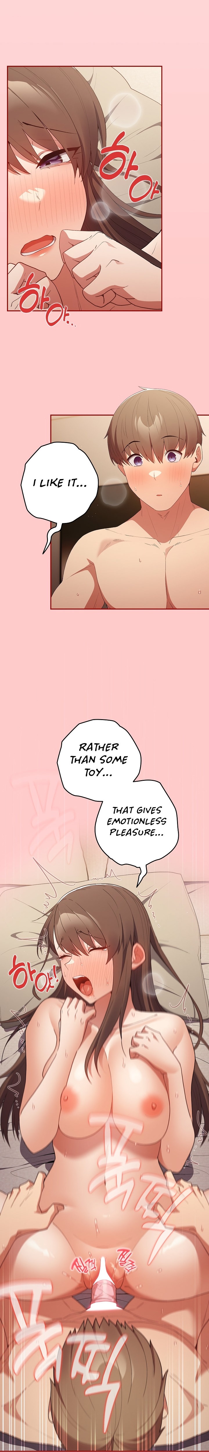 That’s Not How You Do It - Chapter 61 - picture 11