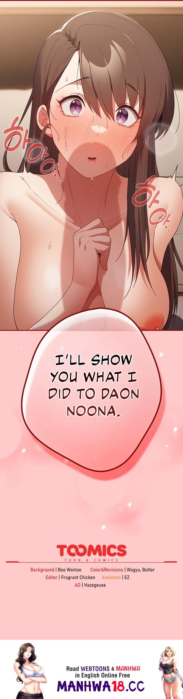 That’s Not How You Do It - Chapter 61 - picture 18