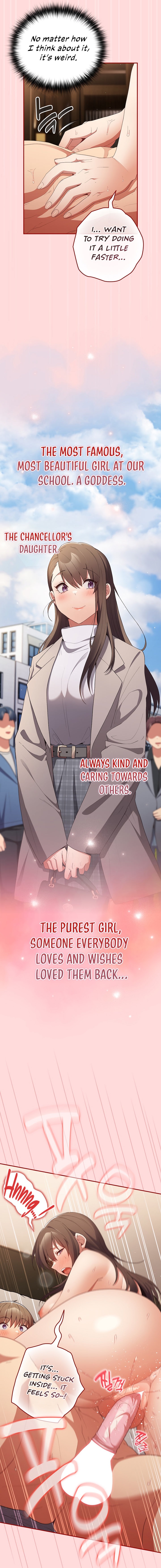 That’s Not How You Do It - Chapter 62 - picture 14