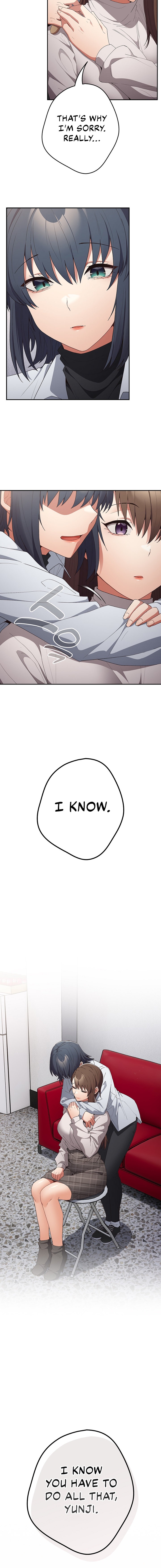 That’s Not How You Do It - Chapter 64 - picture 15