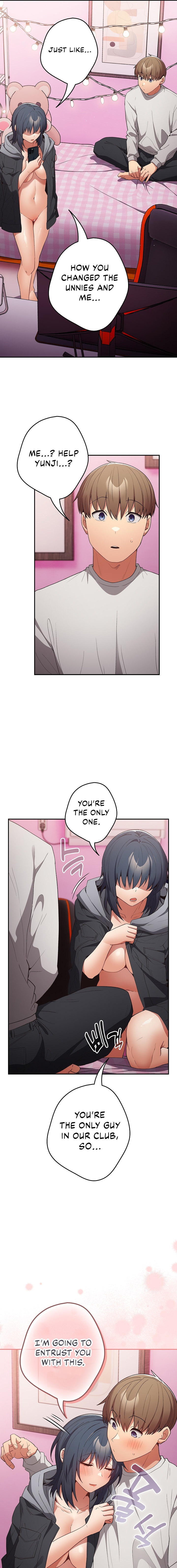 That’s Not How You Do It - Chapter 69 - picture 14