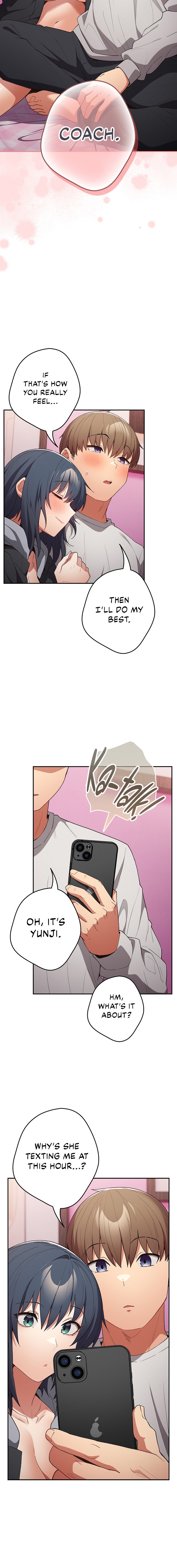 That’s Not How You Do It - Chapter 69 - picture 15