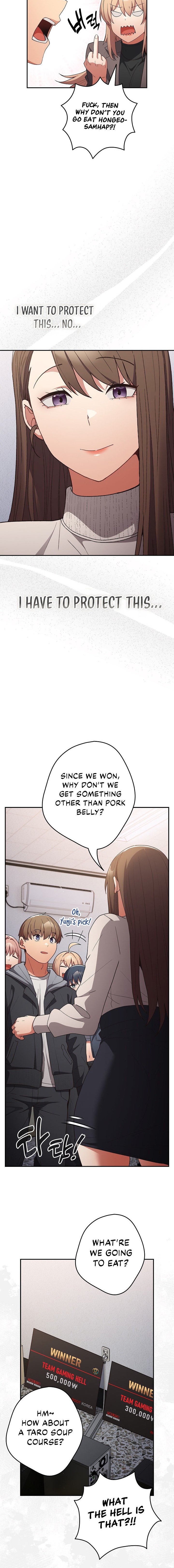 That’s Not How You Do It - Chapter 73 - picture 11