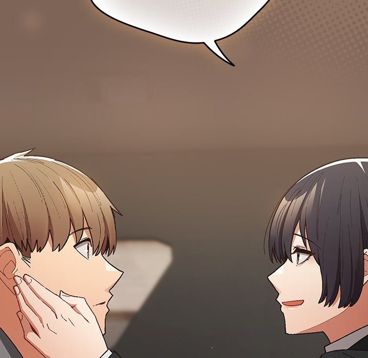 That’s Not How You Do It - Chapter 121 - picture 21