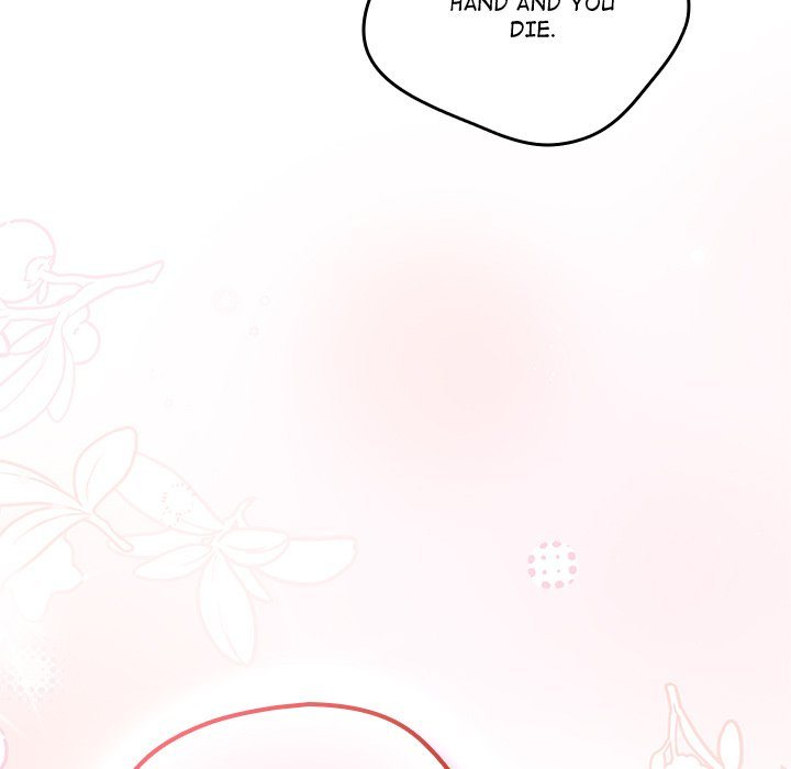 That’s Not How You Do It - Chapter 121 - picture 266