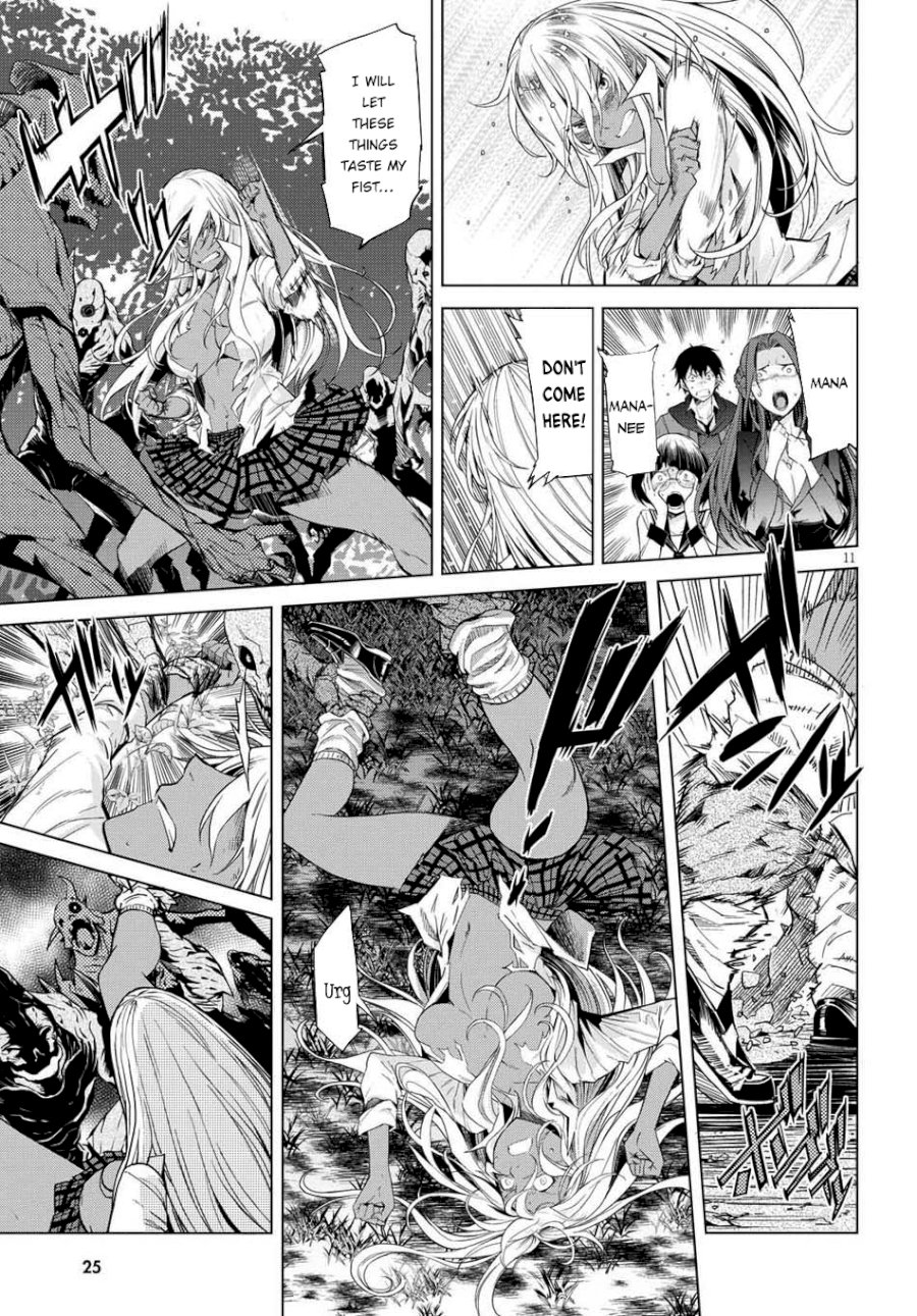 Game of Familia: Kazoku Senki - Vol.1 Chapter 1: The Summoned Family - picture 13