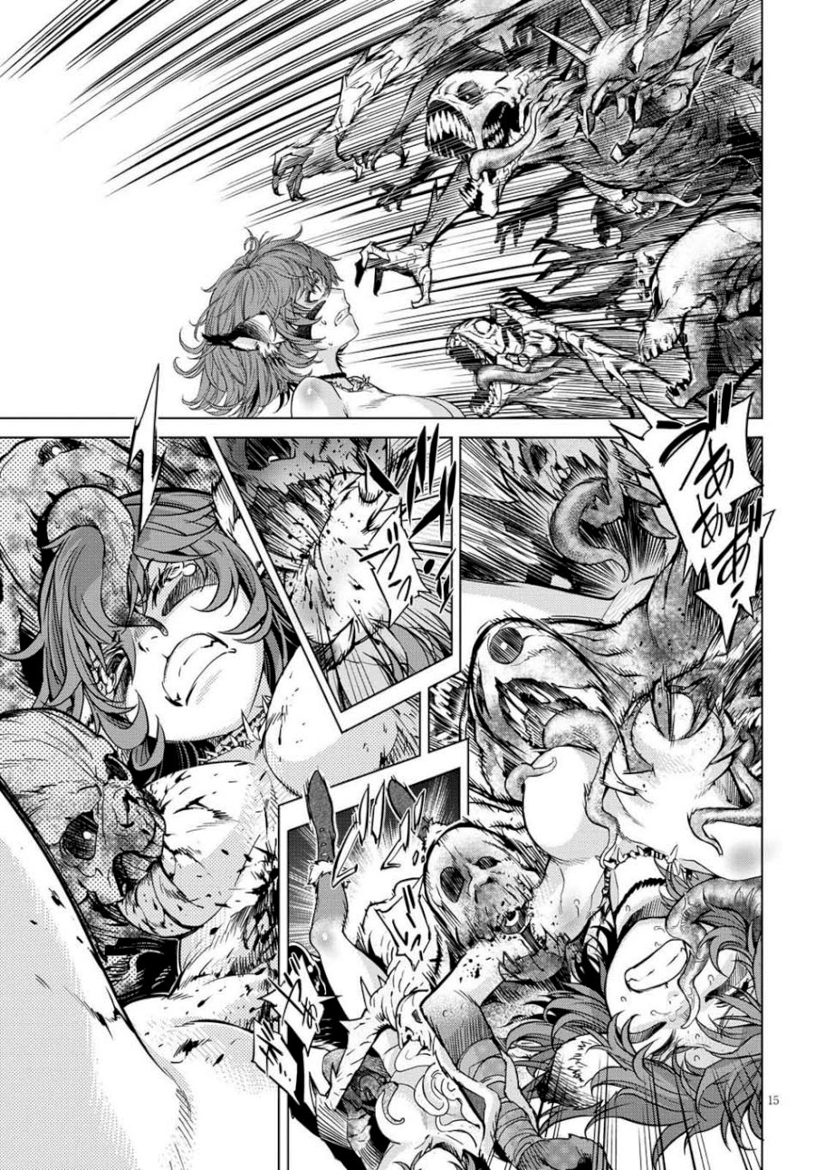 Game of Familia: Kazoku Senki - Vol.1 Chapter 1: The Summoned Family - picture 17