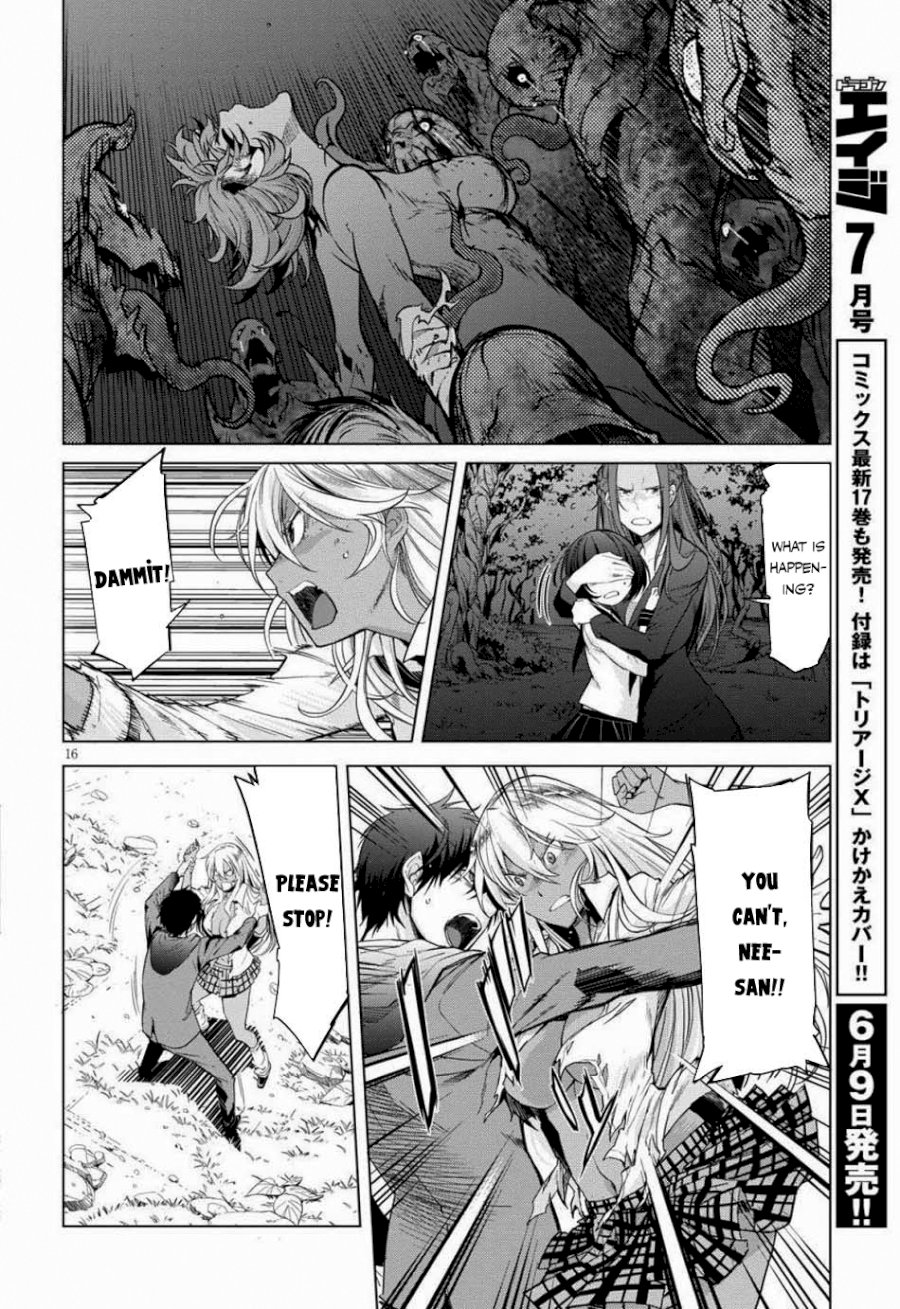 Game of Familia: Kazoku Senki - Vol.1 Chapter 1: The Summoned Family - picture 18