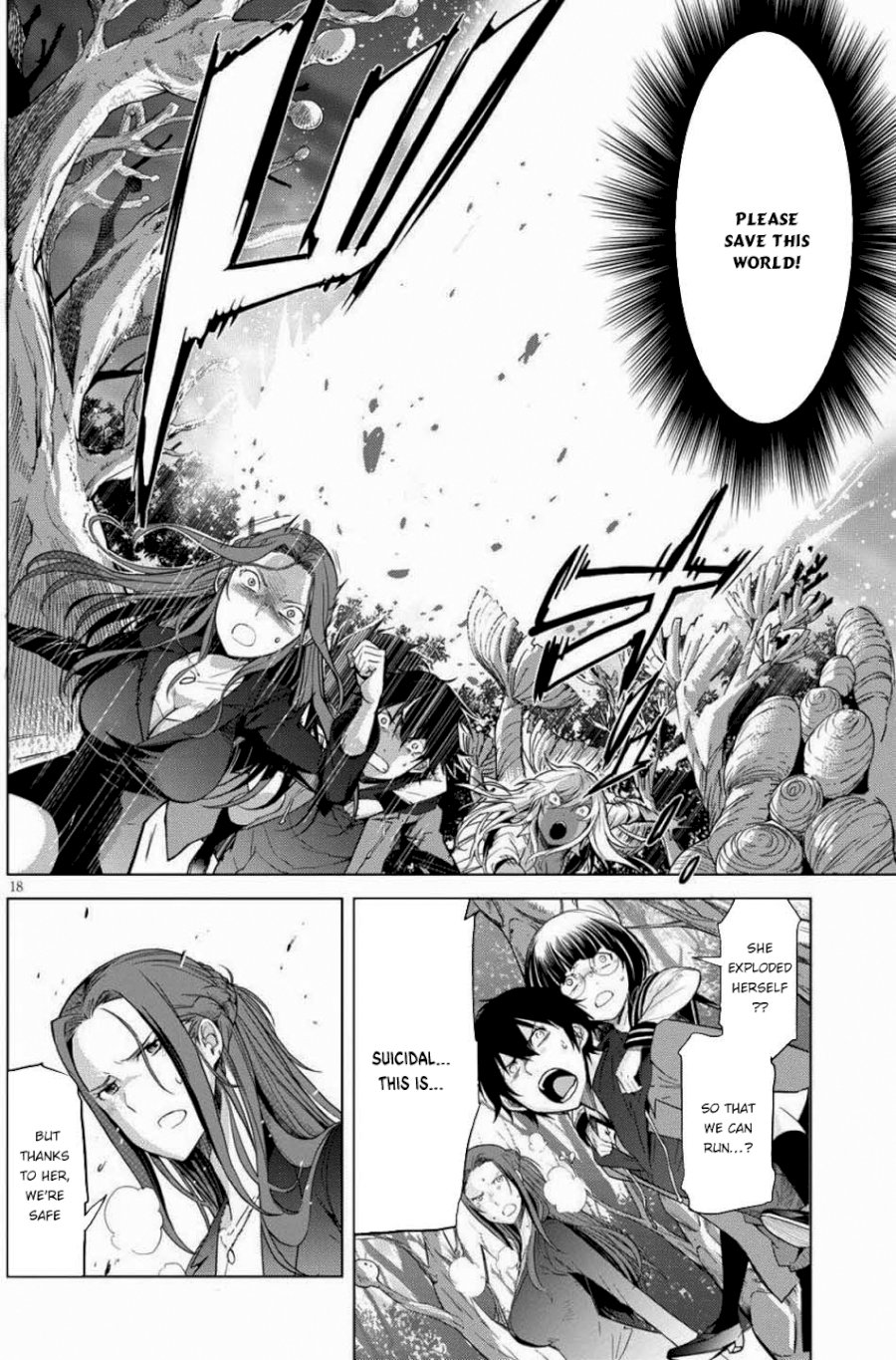 Game of Familia: Kazoku Senki - Vol.1 Chapter 1: The Summoned Family - picture 20