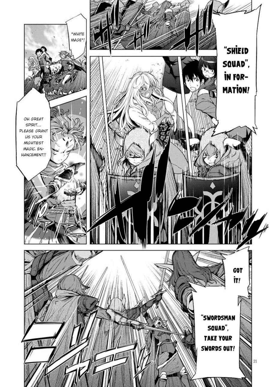 Game of Familia: Kazoku Senki - Vol.1 Chapter 1: The Summoned Family - picture 23