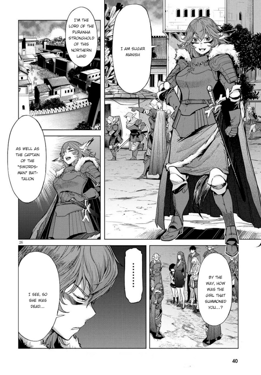 Game of Familia: Kazoku Senki - Vol.1 Chapter 1: The Summoned Family - picture 27
