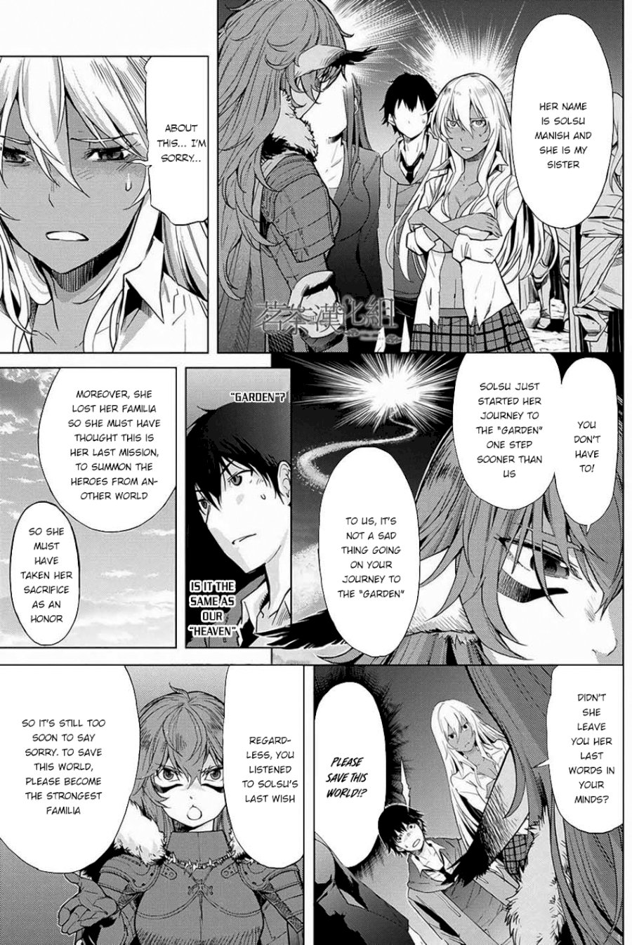 Game of Familia: Kazoku Senki - Vol.1 Chapter 1: The Summoned Family - picture 28