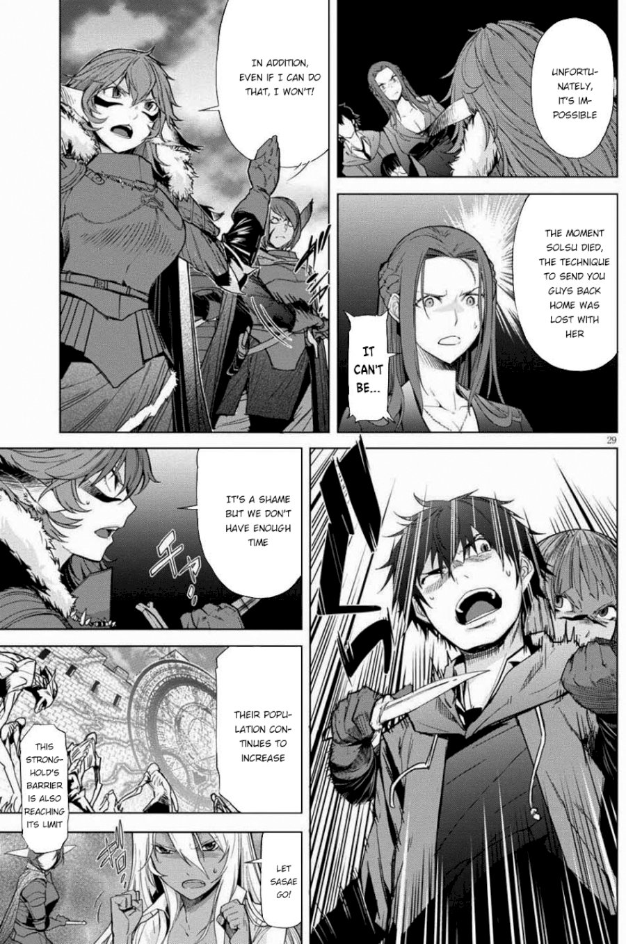 Game of Familia: Kazoku Senki - Vol.1 Chapter 1: The Summoned Family - picture 30