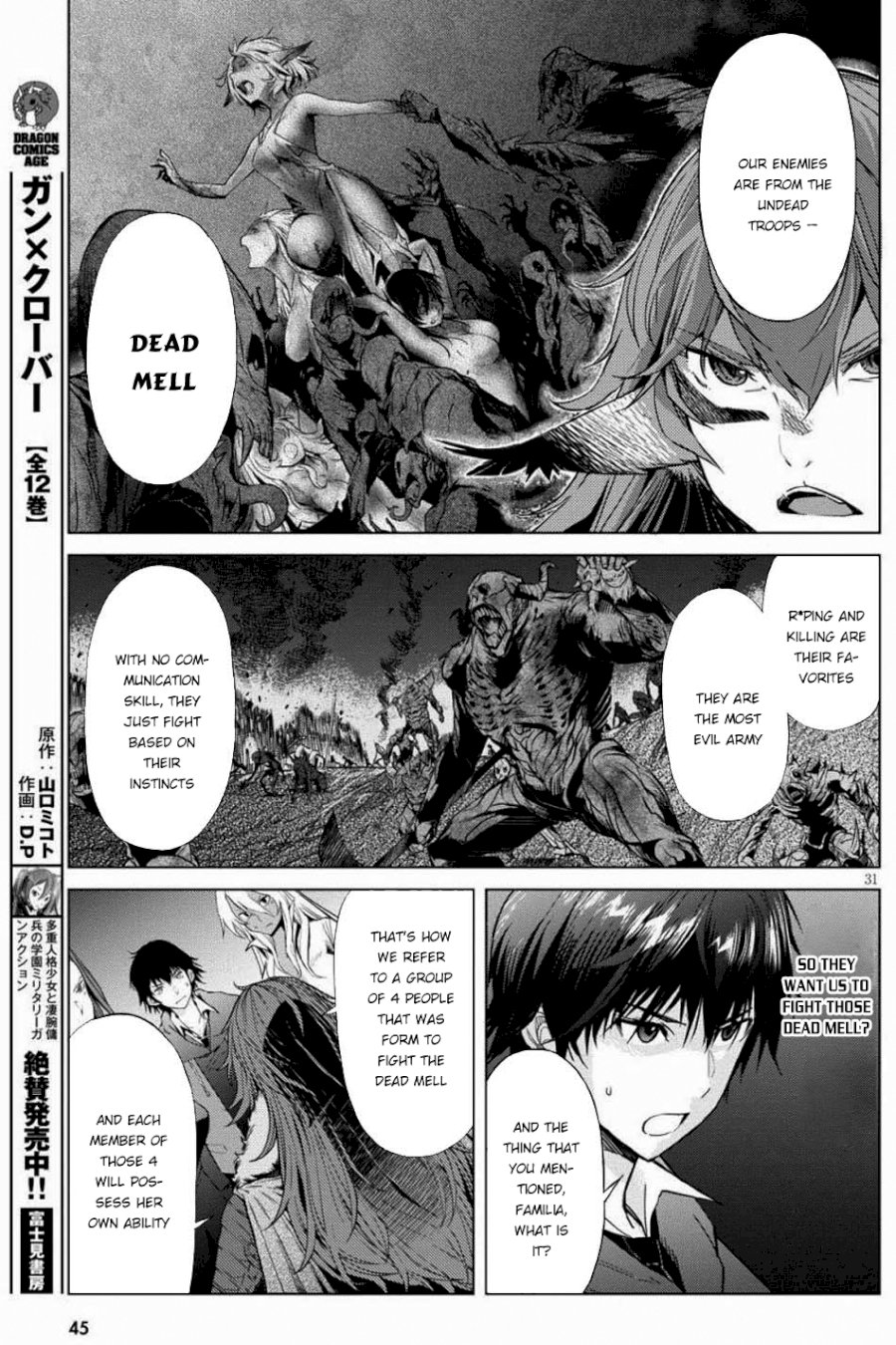 Game of Familia: Kazoku Senki - Vol.1 Chapter 1: The Summoned Family - picture 32