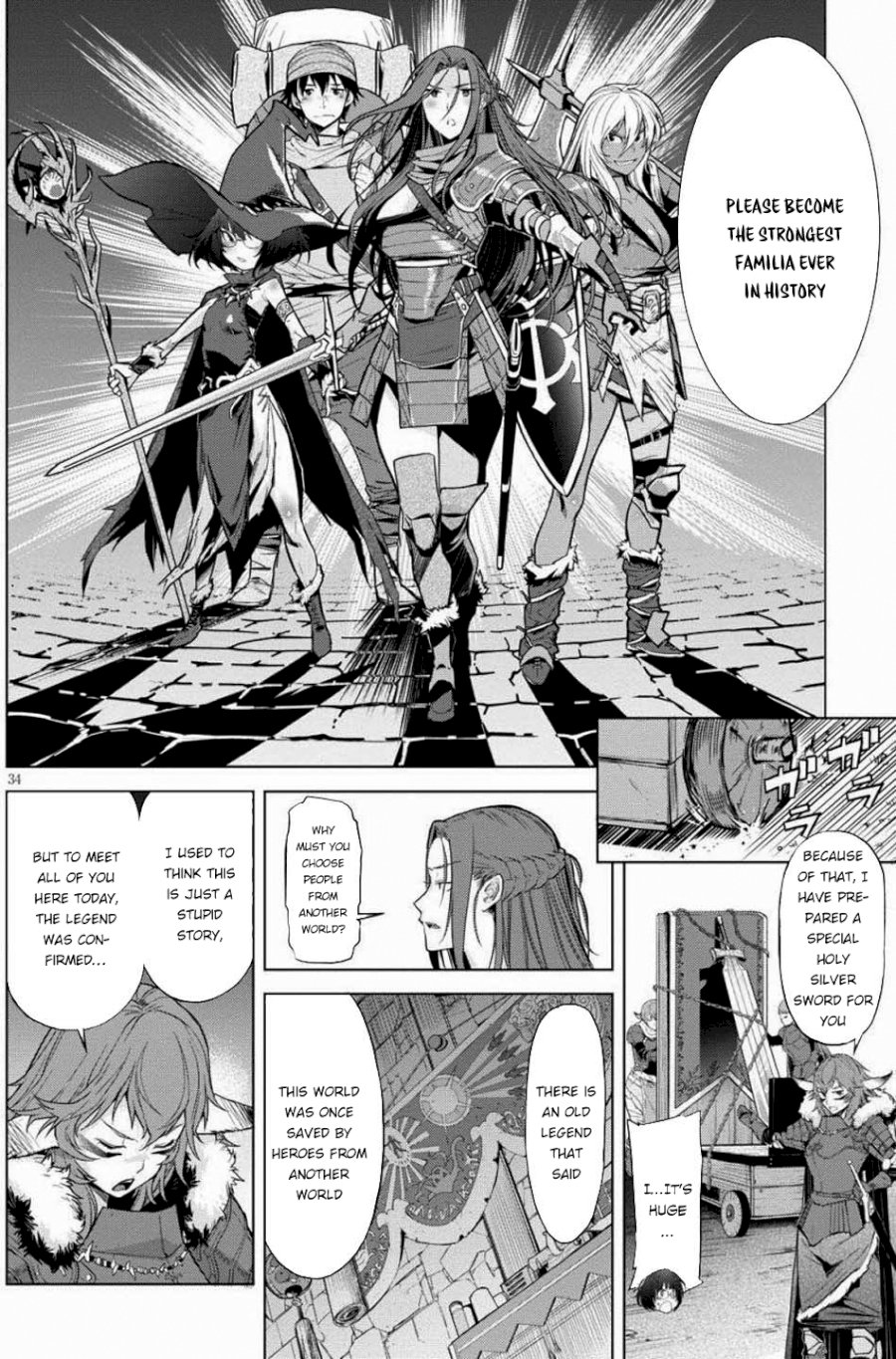Game of Familia: Kazoku Senki - Vol.1 Chapter 1: The Summoned Family - picture 35