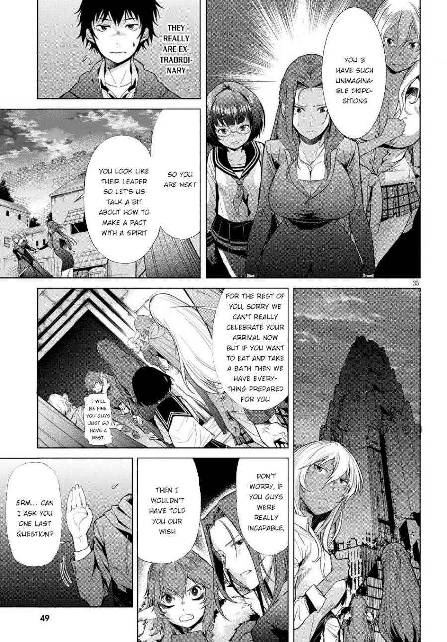 Game of Familia: Kazoku Senki - Vol.1 Chapter 1: The Summoned Family - picture 36