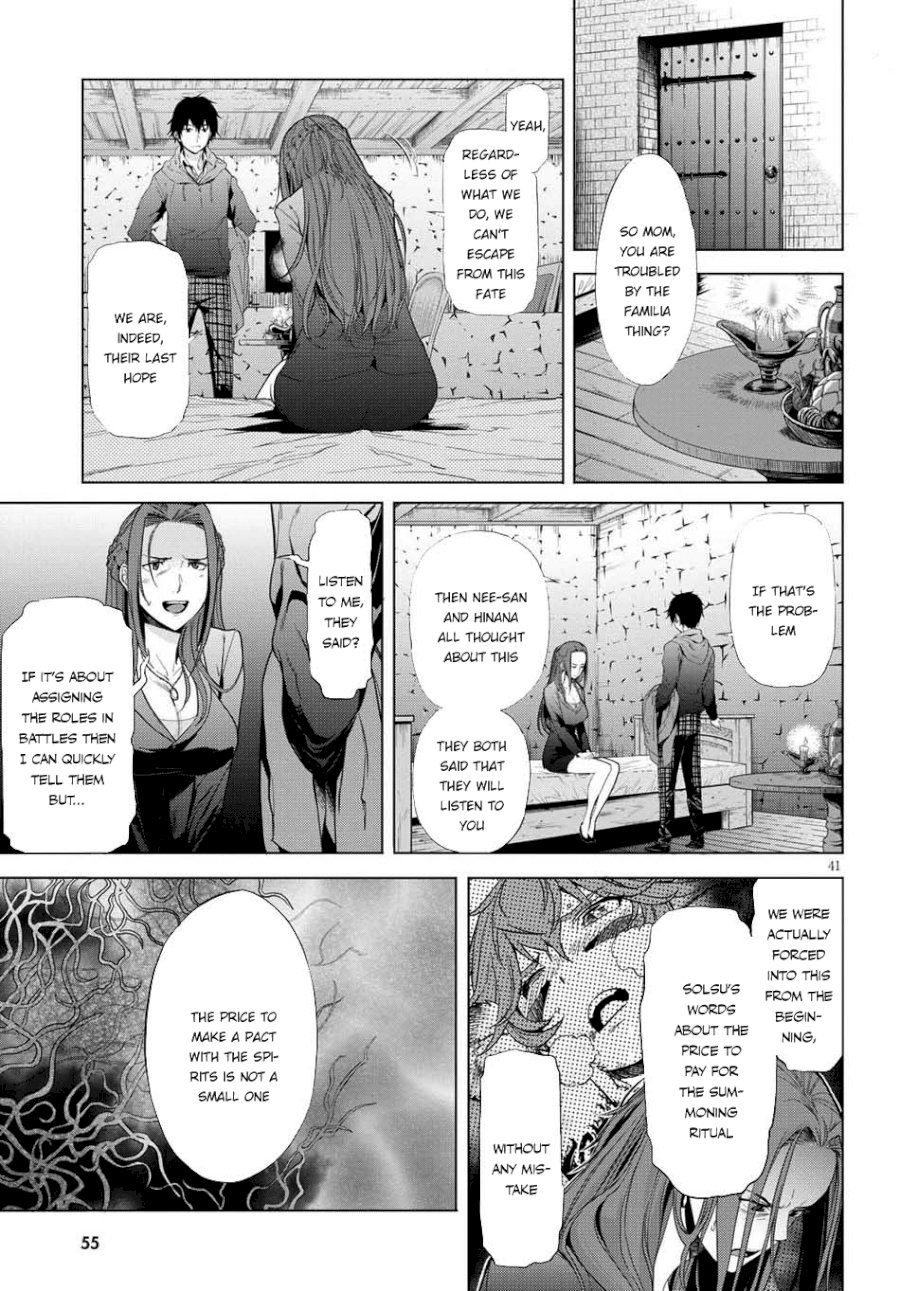 Game of Familia: Kazoku Senki - Vol.1 Chapter 1: The Summoned Family - picture 42
