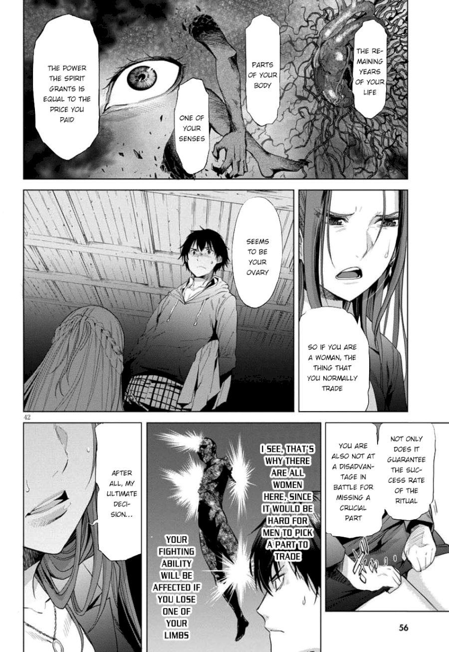 Game of Familia: Kazoku Senki - Vol.1 Chapter 1: The Summoned Family - picture 43