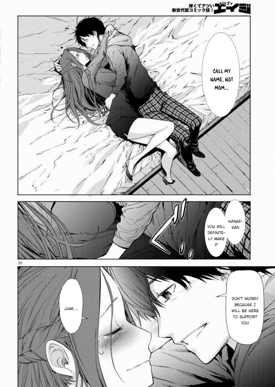 Game of Familia: Kazoku Senki - Vol.1 Chapter 1: The Summoned Family - picture 51