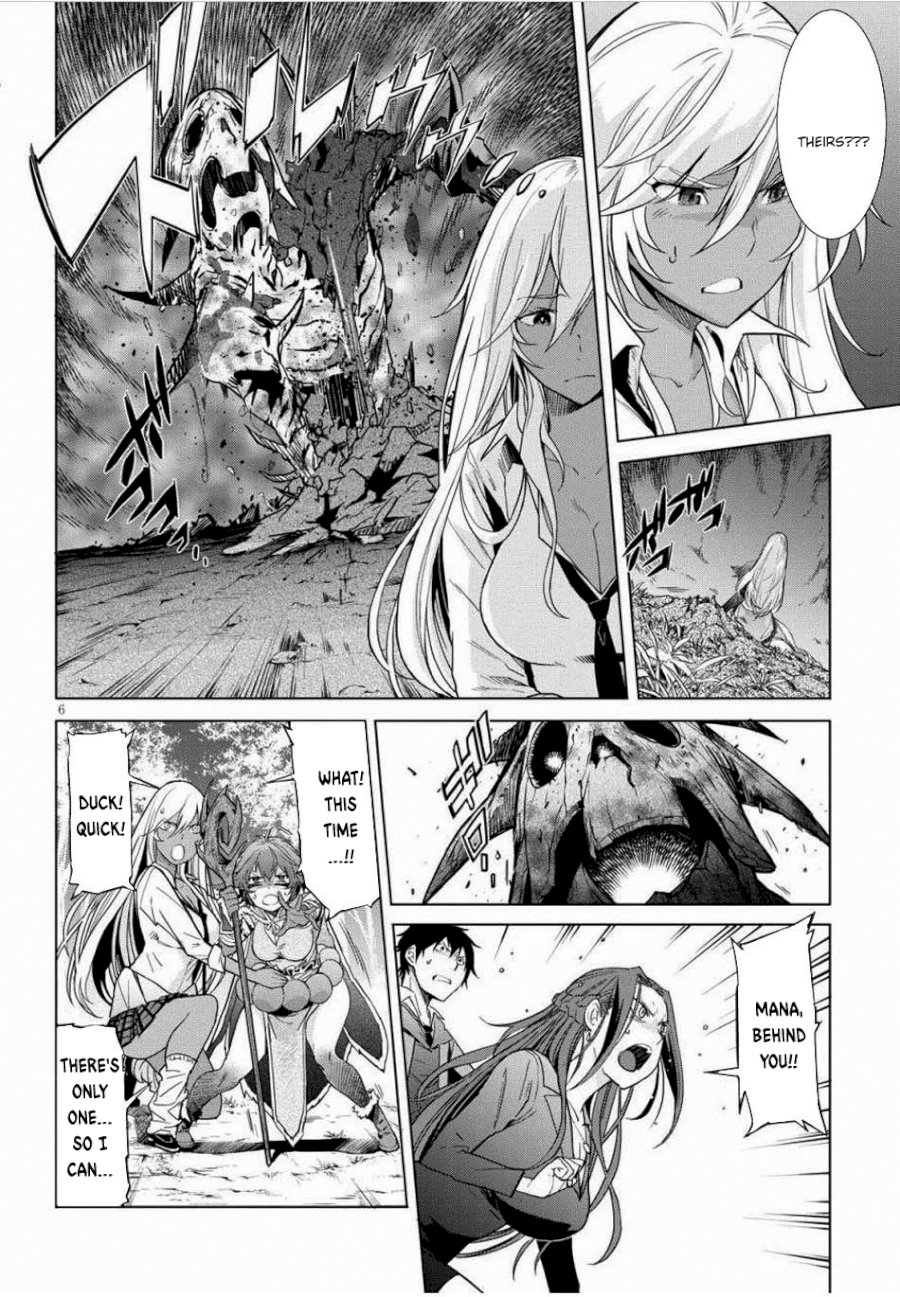 Game of Familia: Kazoku Senki - Vol.1 Chapter 1: The Summoned Family - picture 8