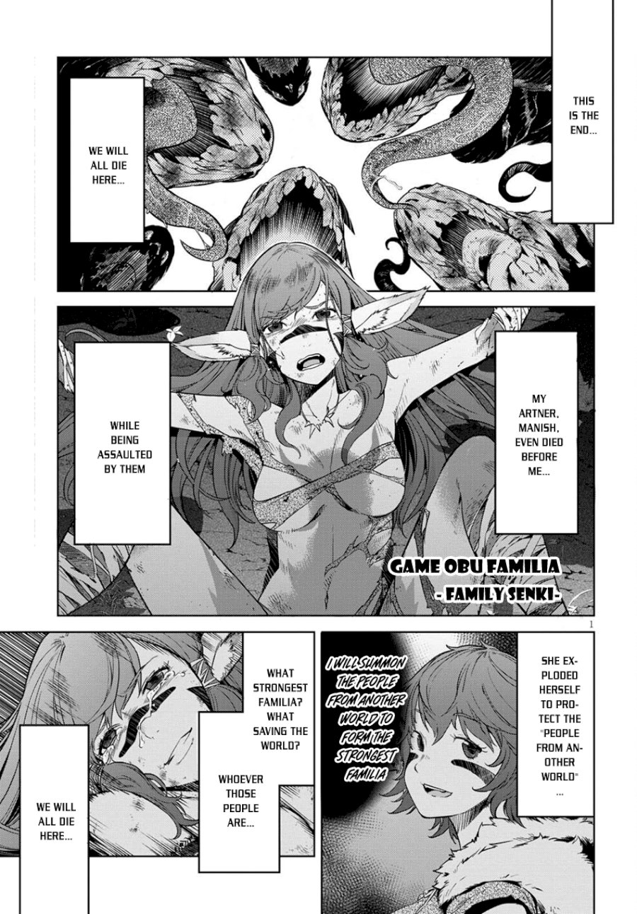 Game of Familia: Kazoku Senki - Vol.1 Chapter 2: Fair Trade - picture 0