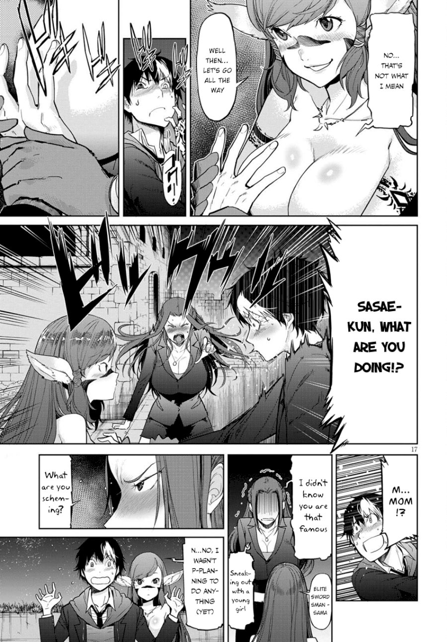 Game of Familia: Kazoku Senki - Vol.1 Chapter 2: Fair Trade - picture 16