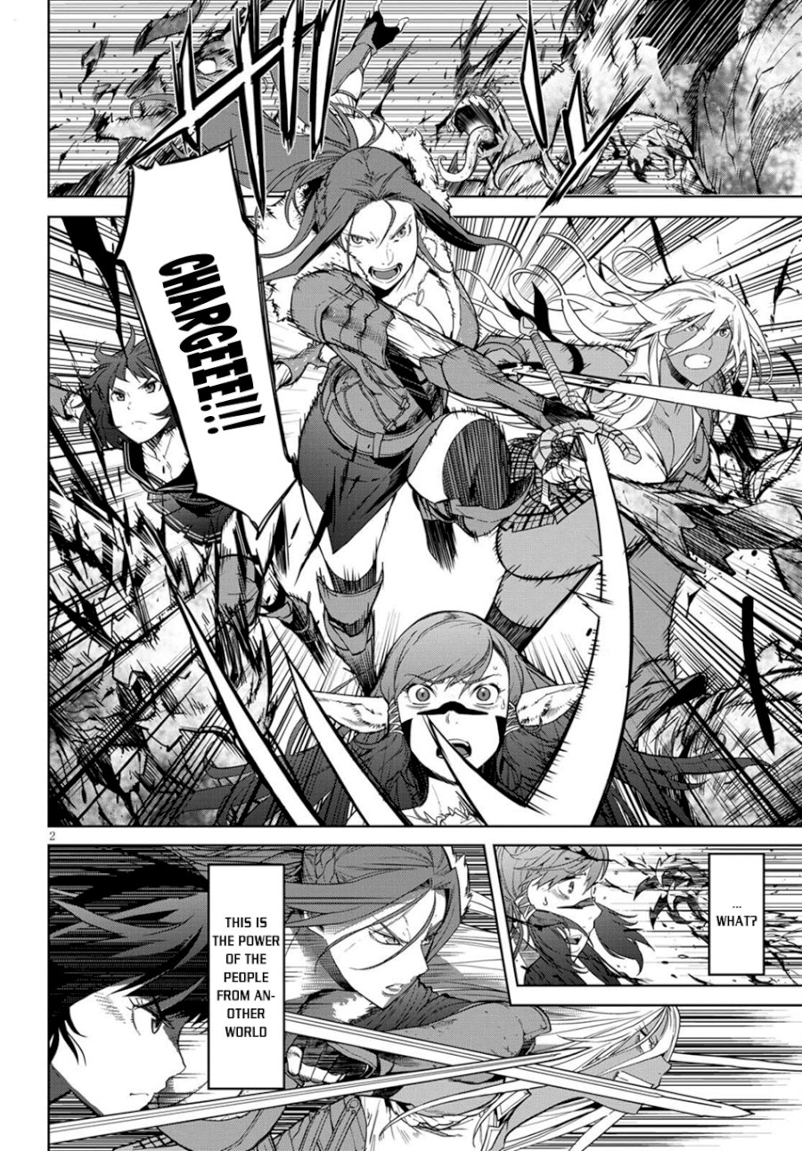 Game of Familia: Kazoku Senki - Vol.1 Chapter 2: Fair Trade - picture 2