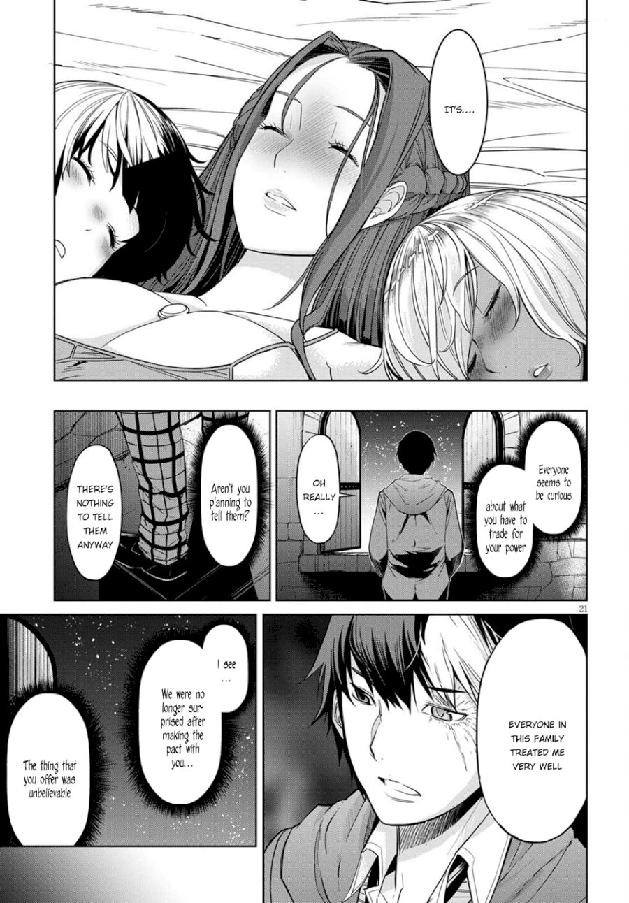 Game of Familia: Kazoku Senki - Vol.1 Chapter 2: Fair Trade - picture 20