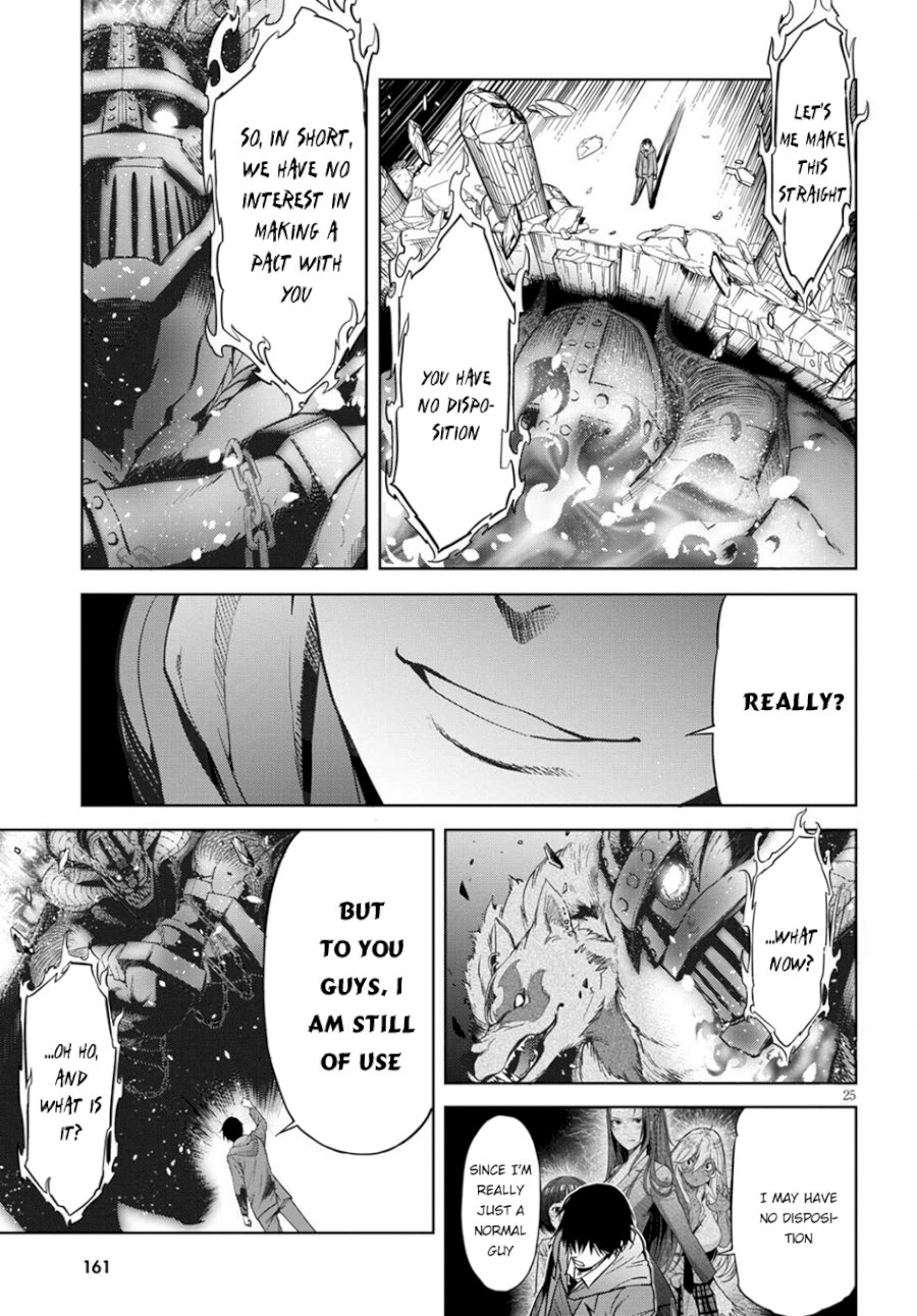 Game of Familia: Kazoku Senki - Vol.1 Chapter 2: Fair Trade - picture 23