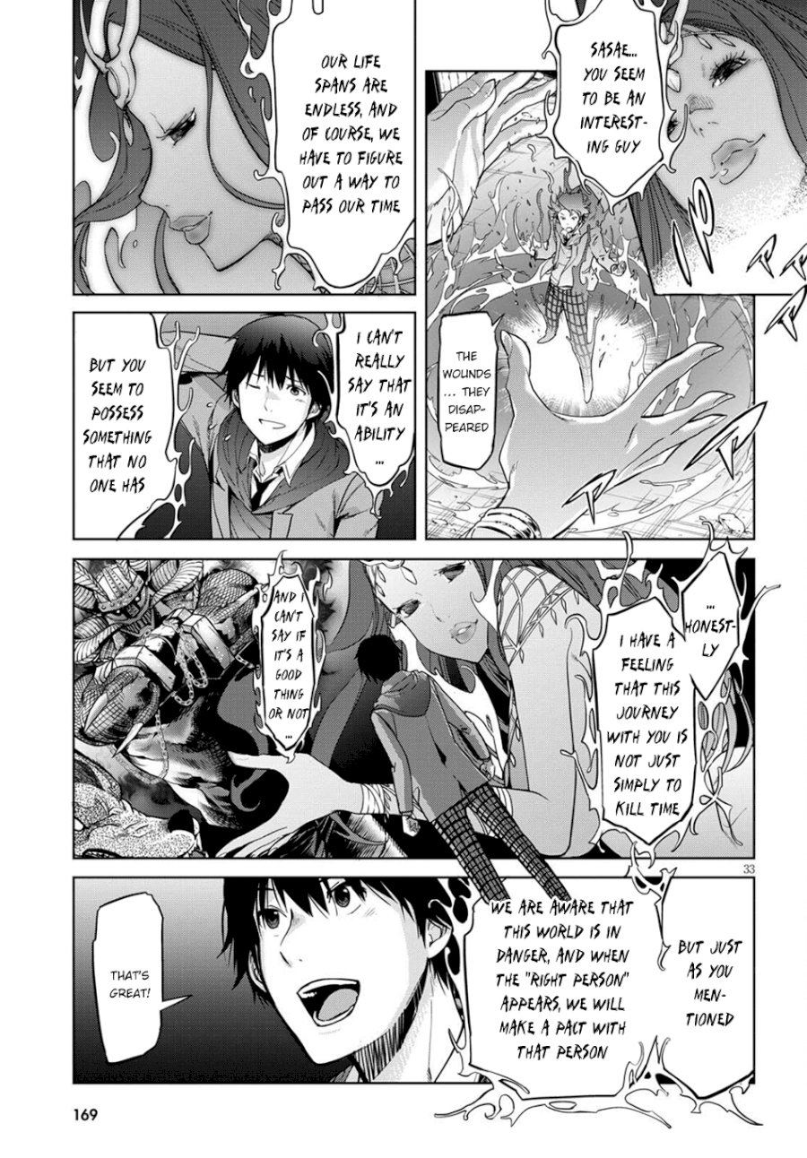 Game of Familia: Kazoku Senki - Vol.1 Chapter 2: Fair Trade - picture 31