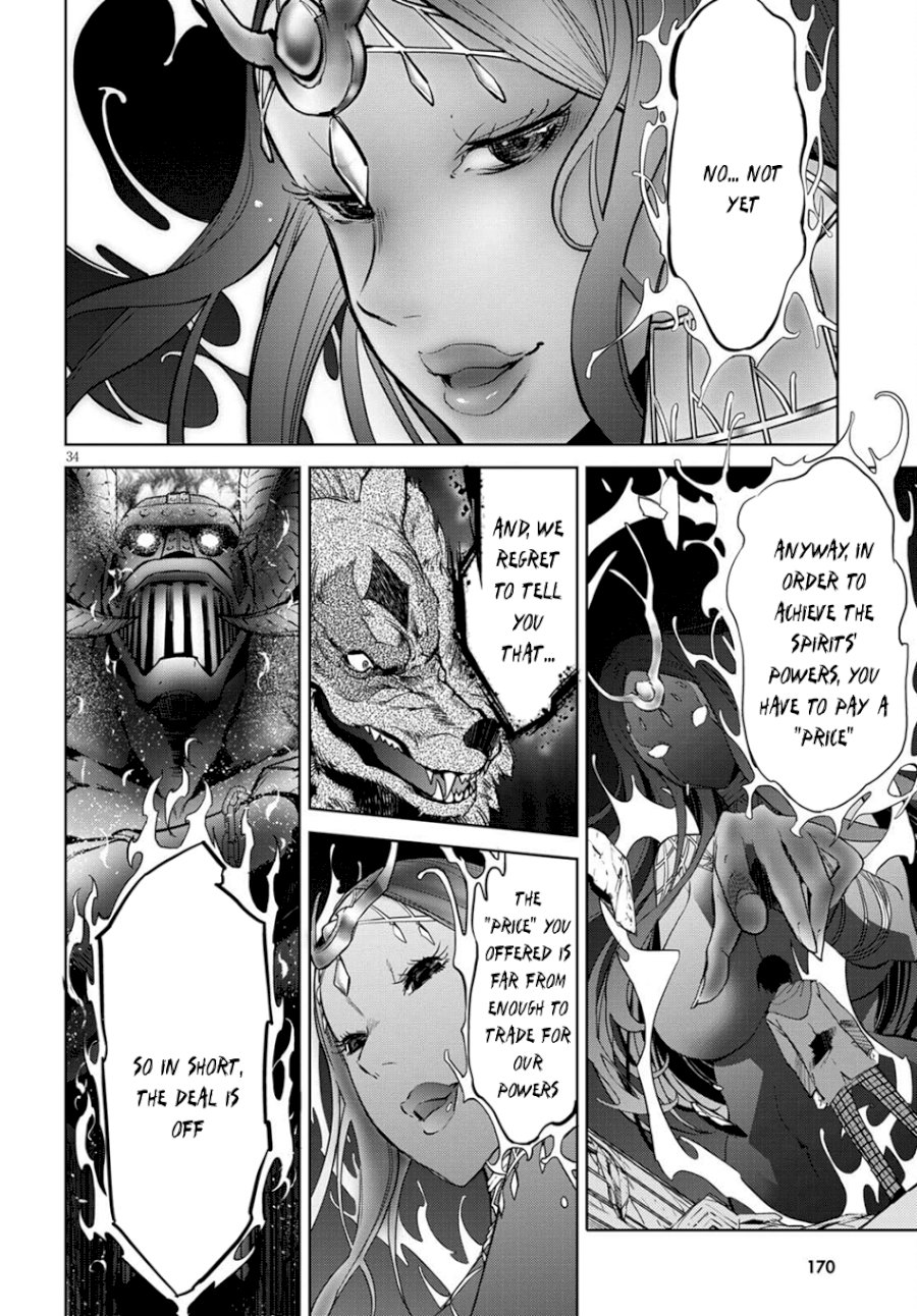 Game of Familia: Kazoku Senki - Vol.1 Chapter 2: Fair Trade - picture 32