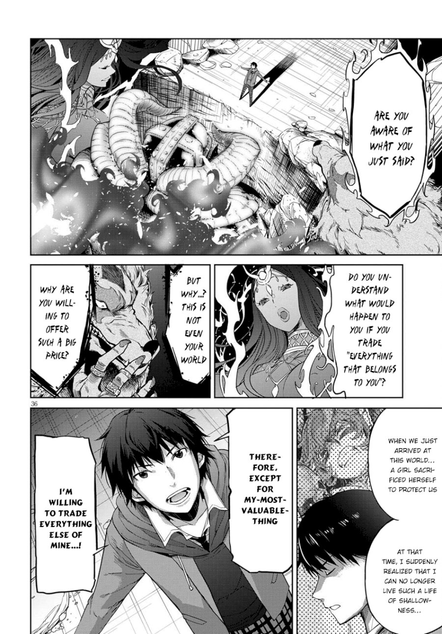 Game of Familia: Kazoku Senki - Vol.1 Chapter 2: Fair Trade - picture 34