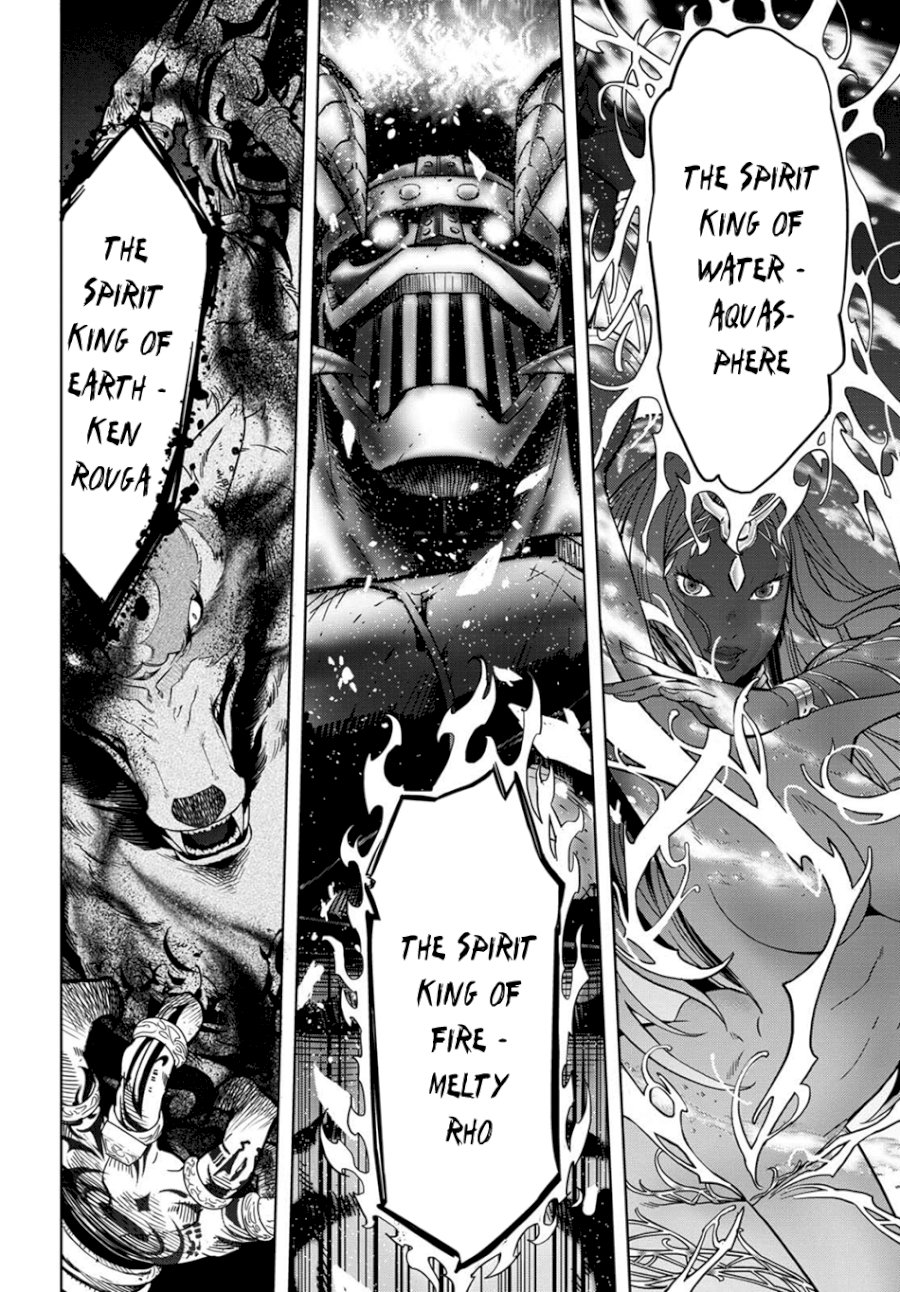 Game of Familia: Kazoku Senki - Vol.1 Chapter 2: Fair Trade - picture 36