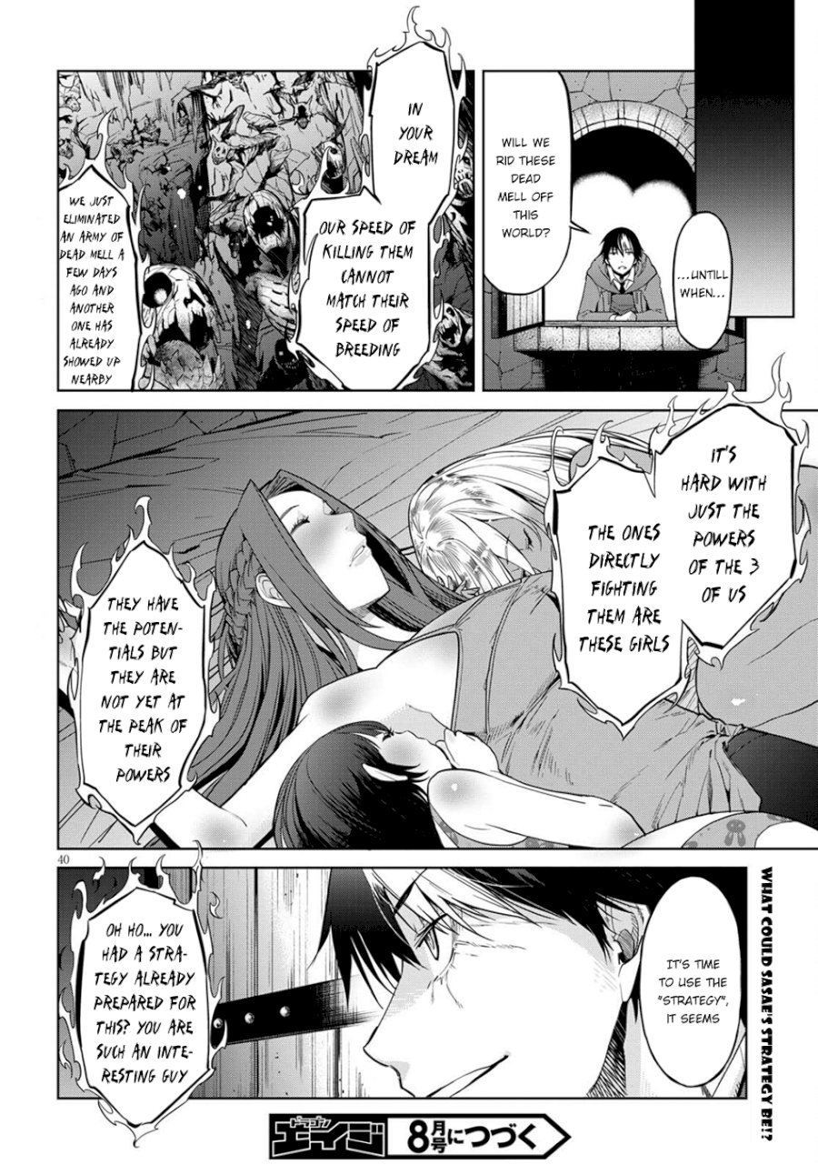 Game of Familia: Kazoku Senki - Vol.1 Chapter 2: Fair Trade - picture 38