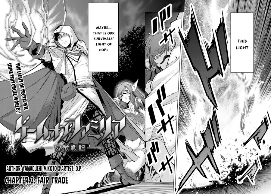 Game of Familia: Kazoku Senki - Vol.1 Chapter 2: Fair Trade - picture 4