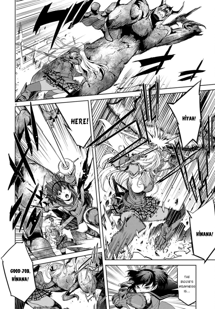 Game of Familia: Kazoku Senki - Vol.1 Chapter 2: Fair Trade - picture 5