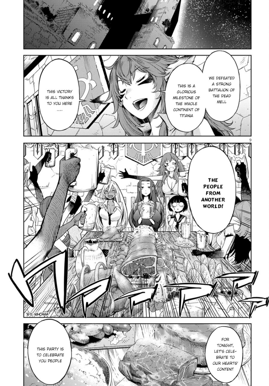 Game of Familia: Kazoku Senki - Vol.1 Chapter 2: Fair Trade - picture 8