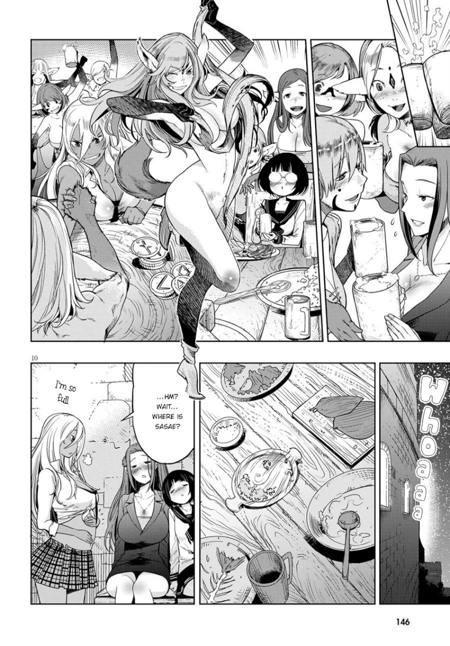 Game of Familia: Kazoku Senki - Vol.1 Chapter 2: Fair Trade - picture 9